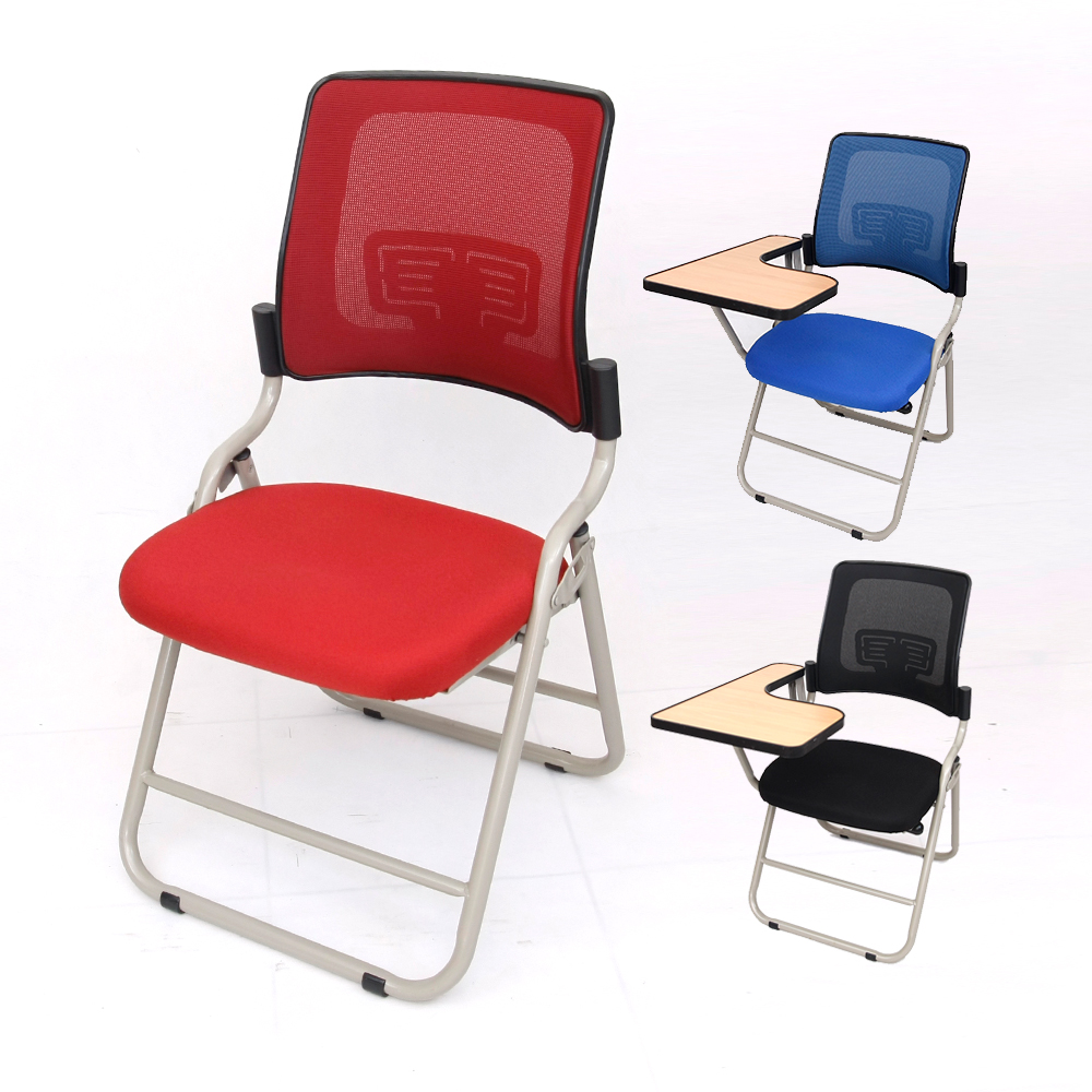 메이트 메쉬 접의자