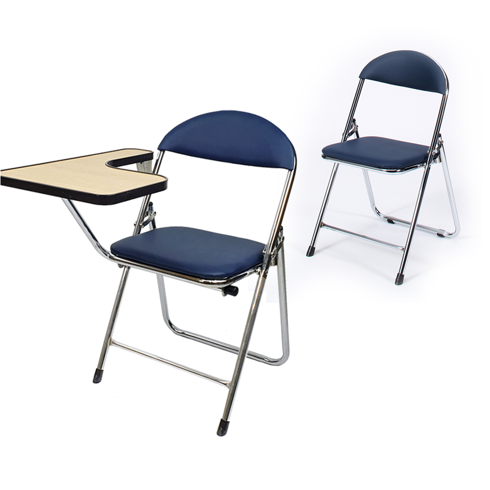 사무용 청 접의자